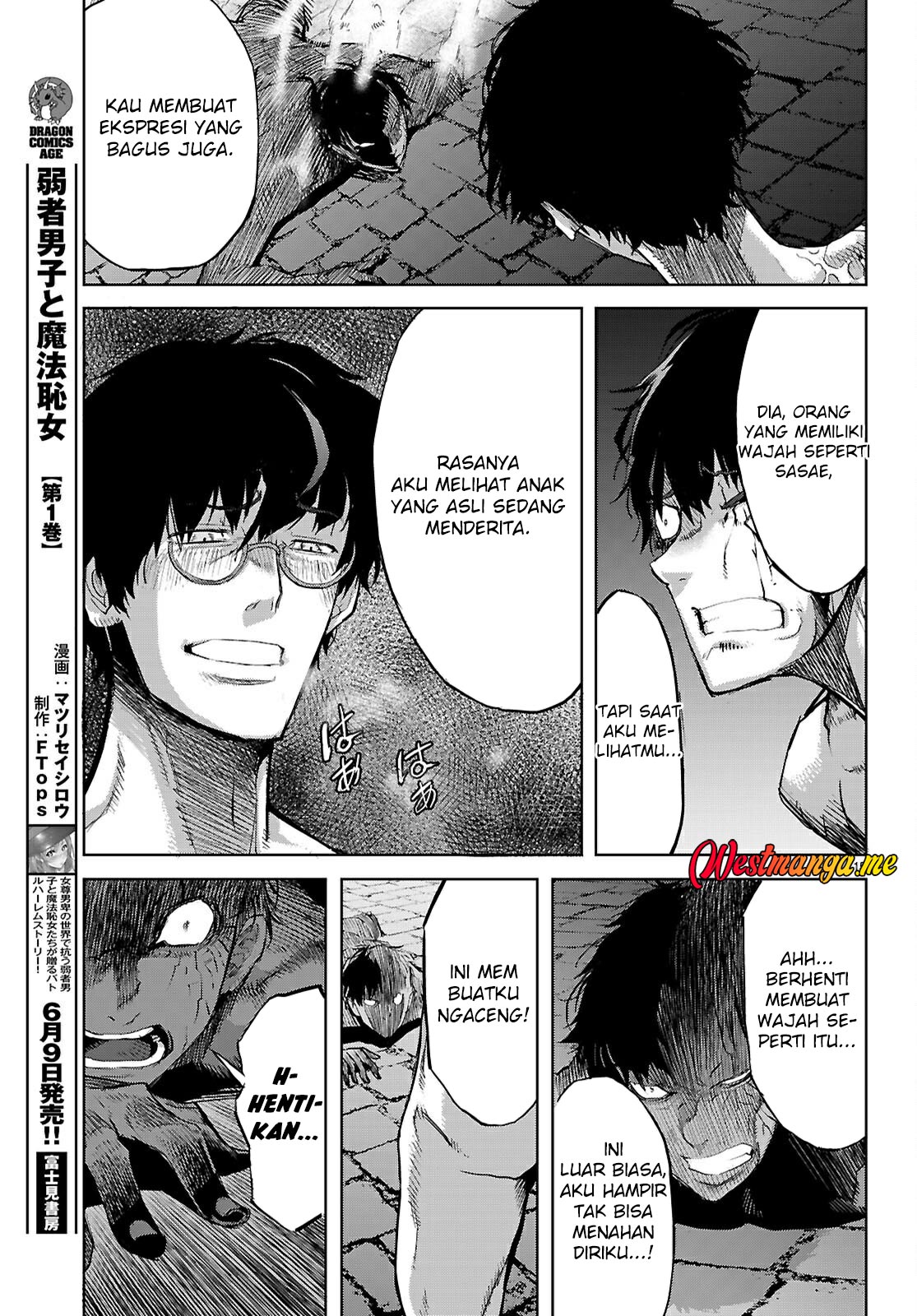 Game obu Familia – Family Senki Chapter 73 Gambar 18